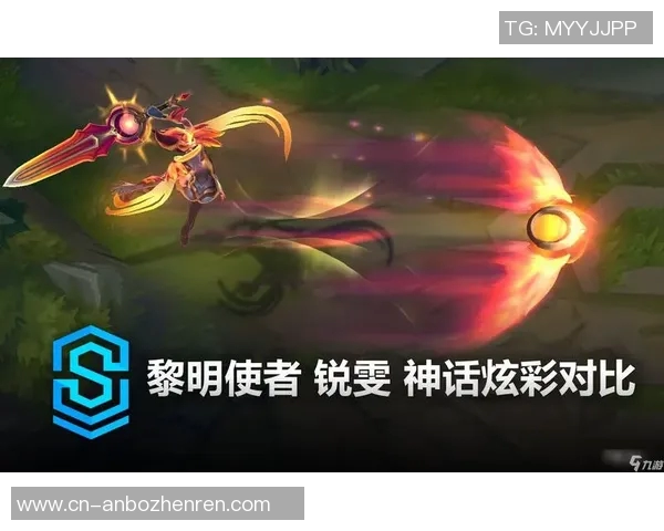 2026电竞新闻吴强深度解析英雄联盟游戏策略与技巧分享助你提升实力